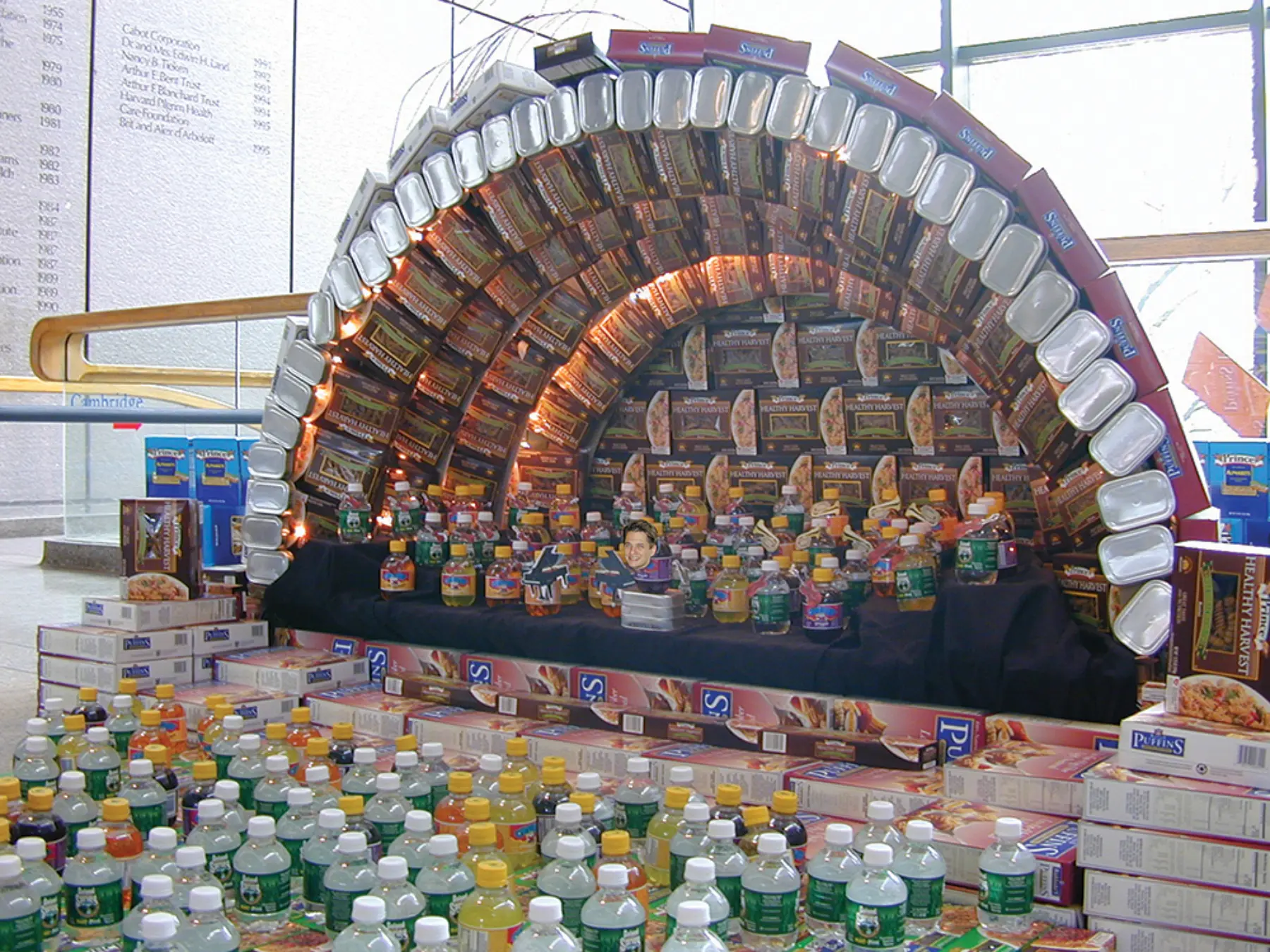 Graham Gund hatch shell 2001b